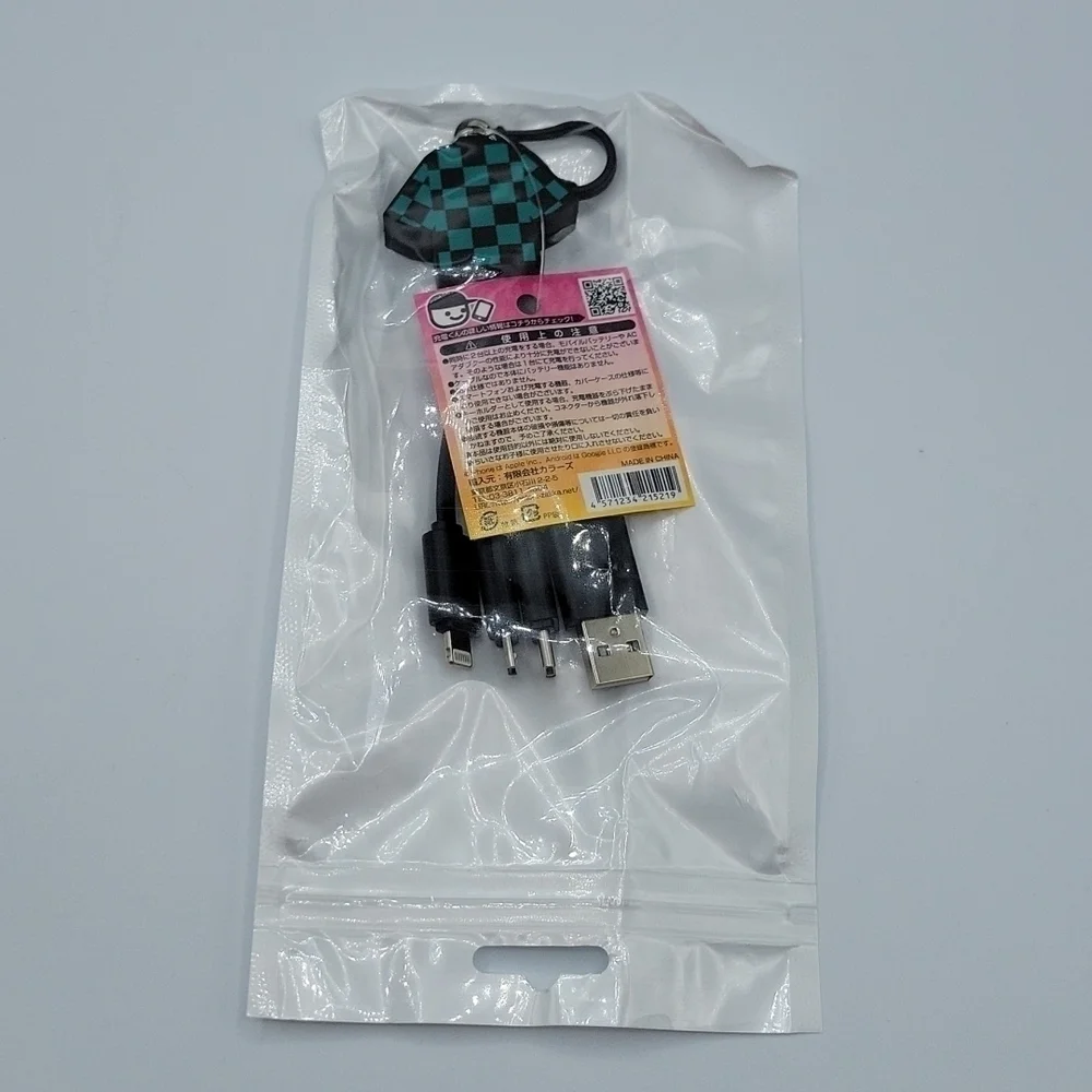 Demon Slayer Tanjiro Kamado phone charging cable